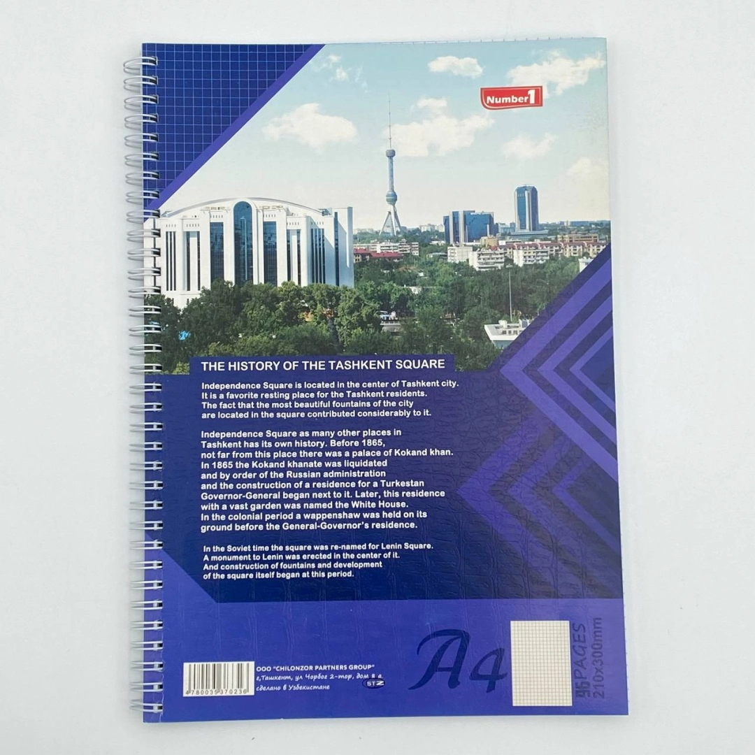 Number1 A4 bloknoti (96 varaq)