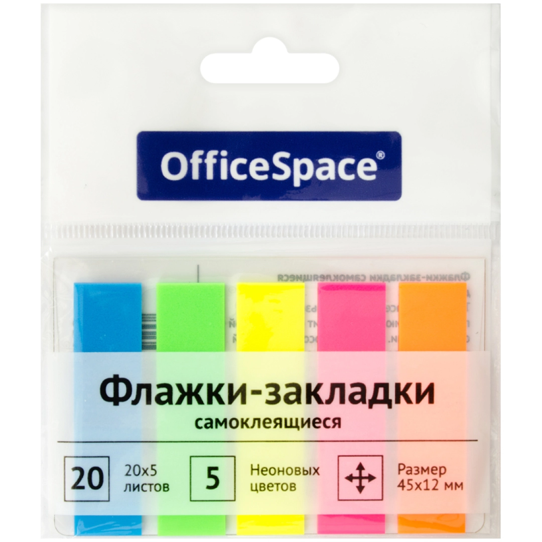 OfficeSpace 45*12mm, 20*5 varaq yopishqoq eslatma stikerlari