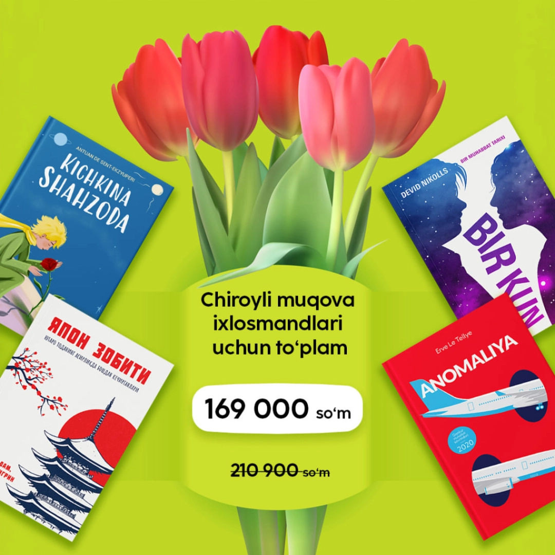 Chiroyli muqova ixlosmandlari uchun to‘plam