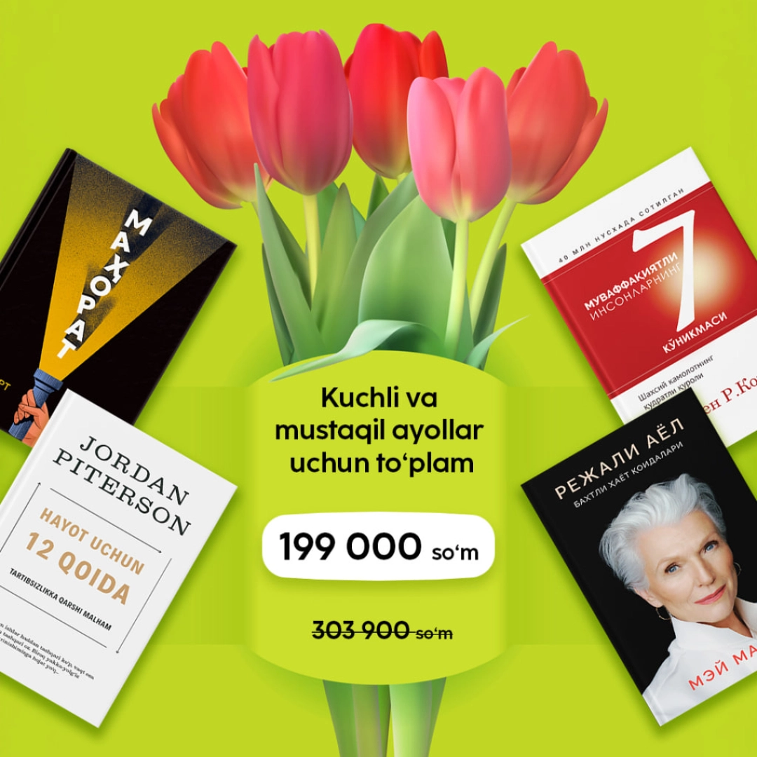 Kuchli va mustaqil ayollar uchun to‘plam