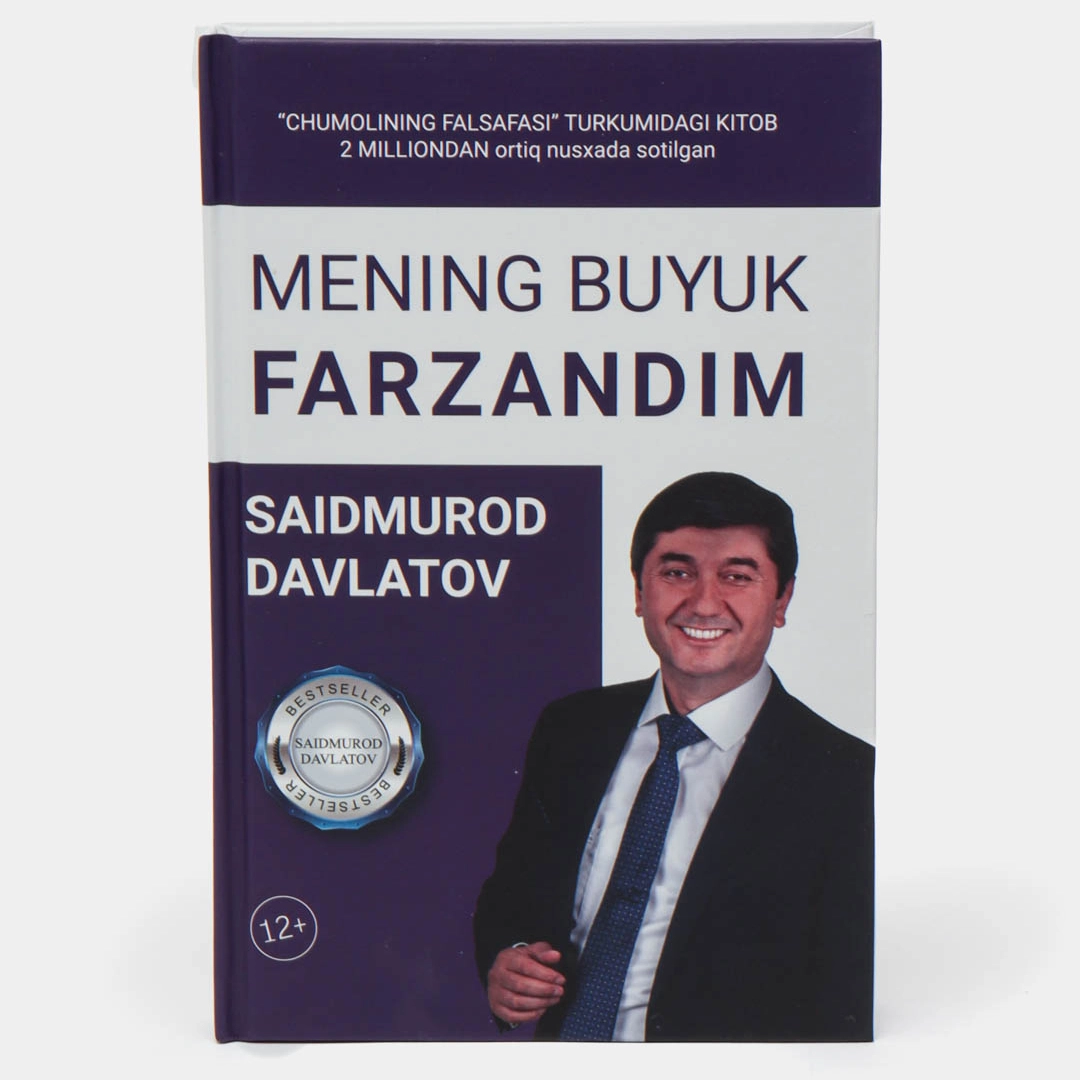 Saidmurod Davlatov: Mening buyuk farzandim (lotin)