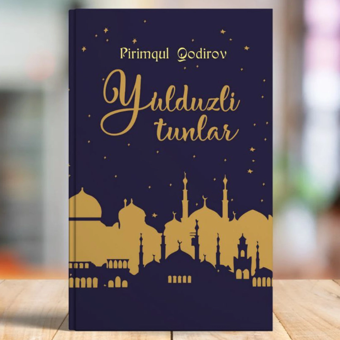 Pirimqul Qodirov: Yulduzli tunlar (yumshoq muqova)
