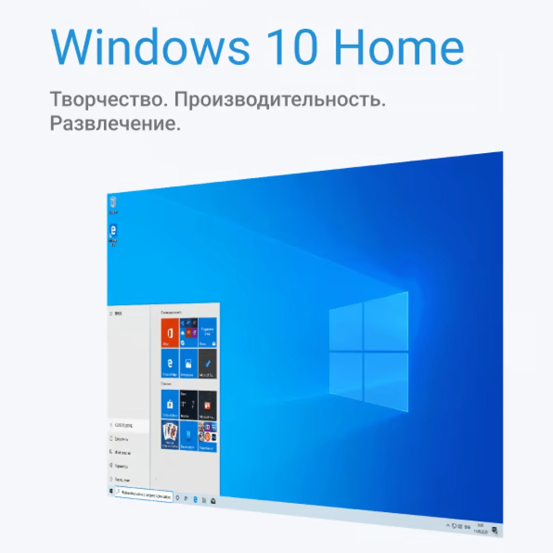 Windows 10 Home operatsion sistemasi uchun litsenziya