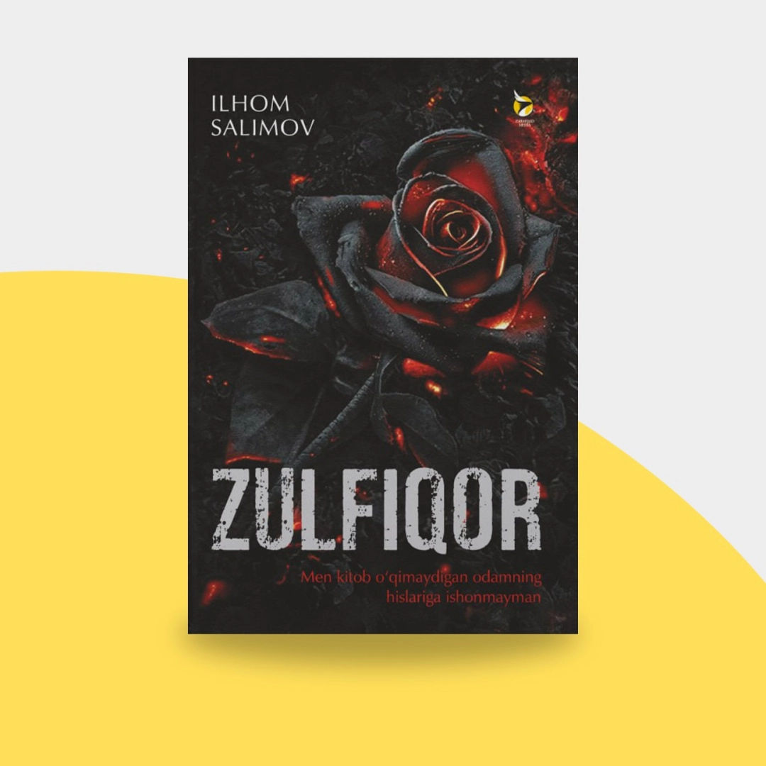 Ilhom Salimov: Zulfiqor