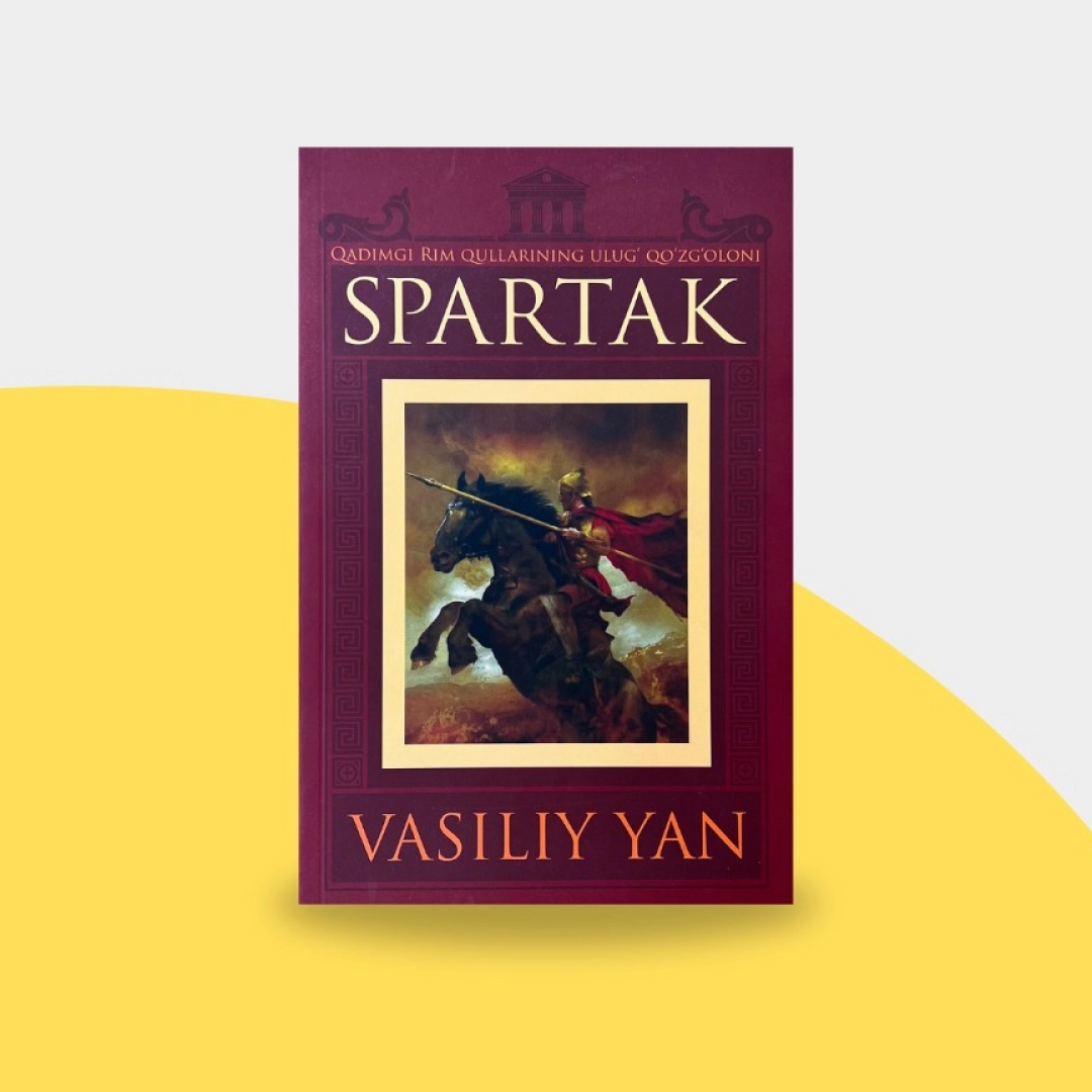 Vasiliy Yan: Spartak
