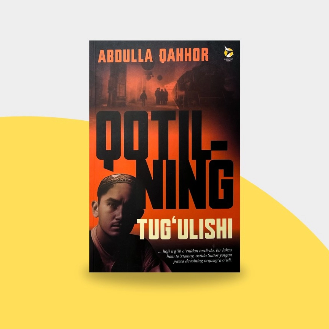 Abdulla Qahhor: Qotilning tug'ilishi
