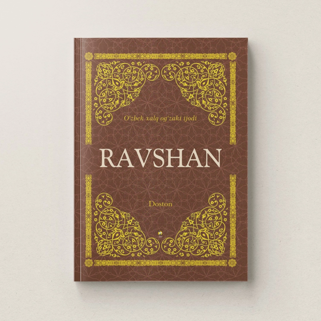 Ravshan (O'zbek xalq og'zaki ijodi)