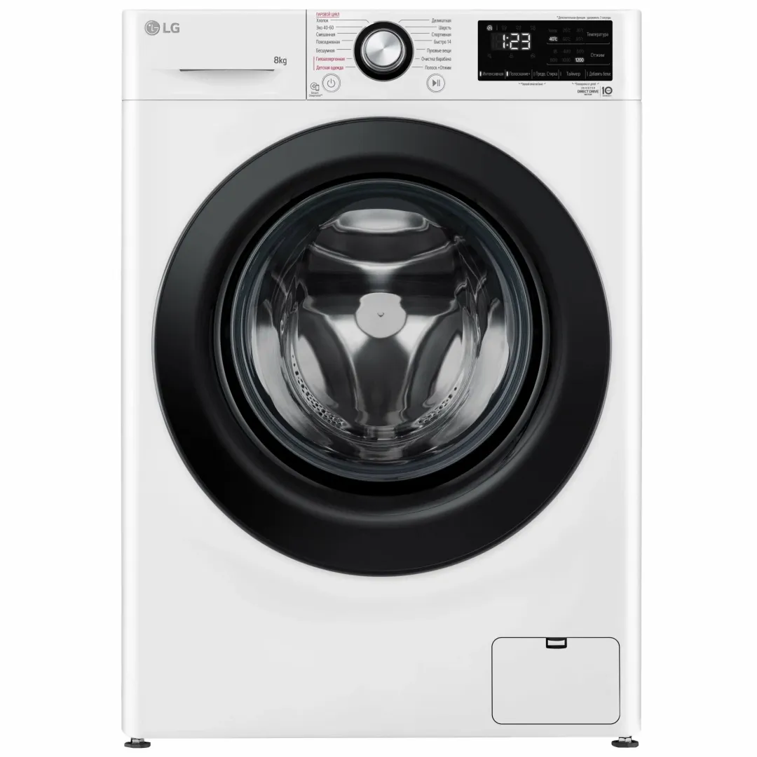 Стиральная машина LG F2V3PS6W 8 кг AIDD Steam - фото №1 Стиральная машина LG F2V3PS6W 8 кг AIDD Steam