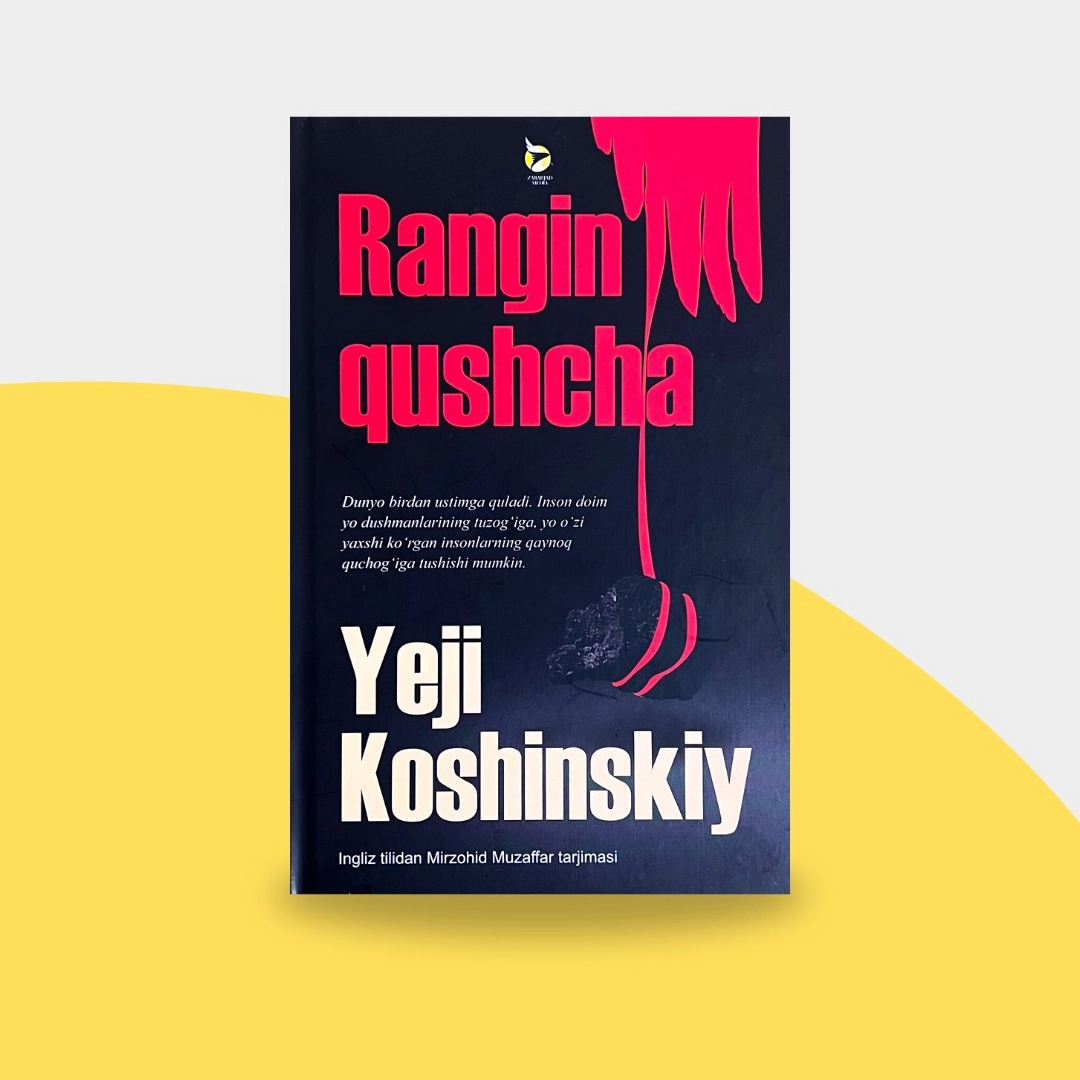 Yeji Koshinskiy: Rangin qushcha