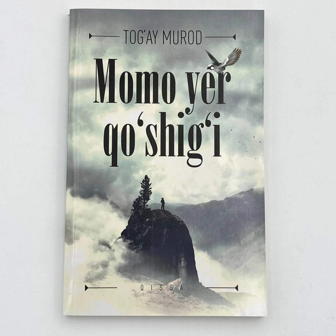 Tog‘ay Murod: Momo yer qo'shig'i (Pharos ambition)