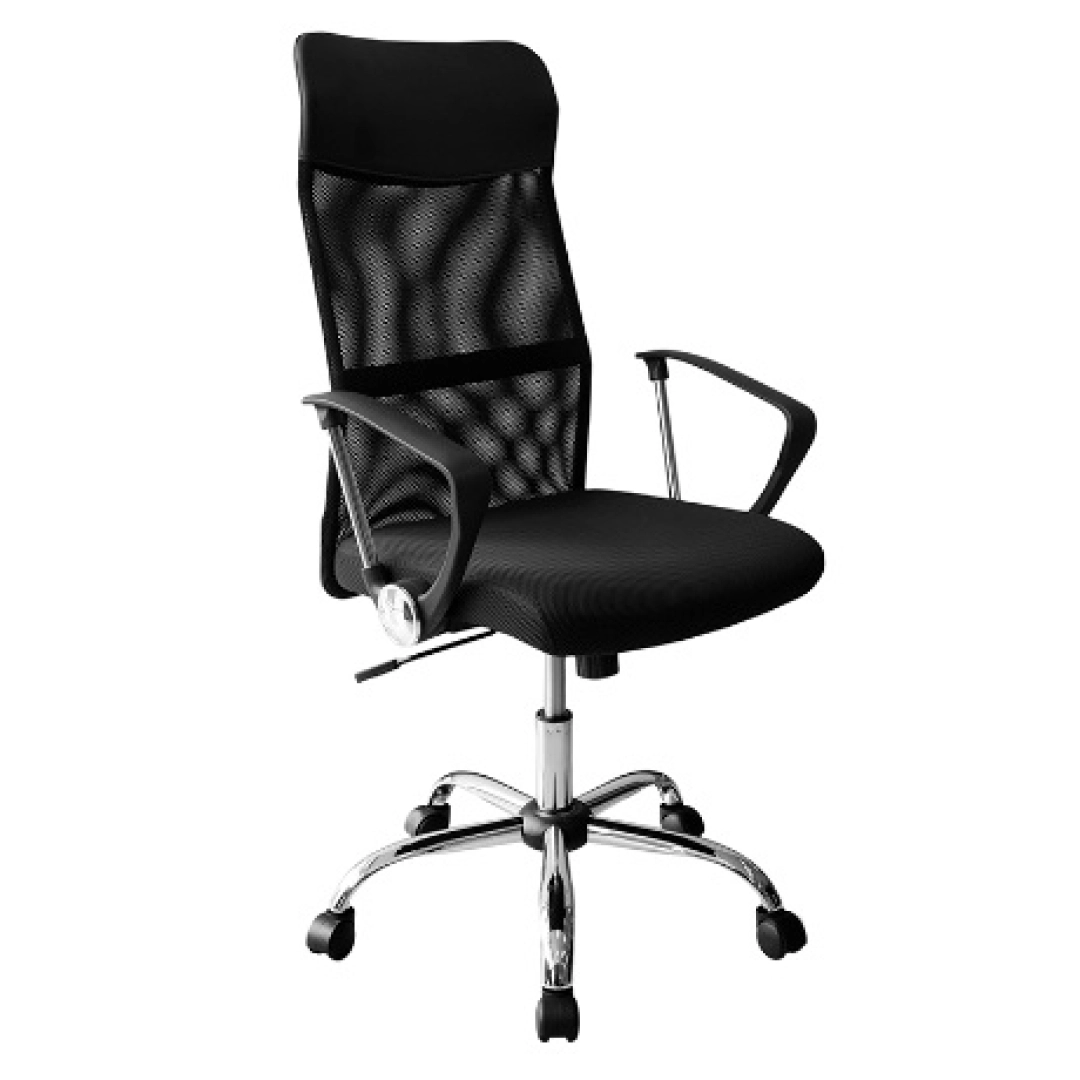 Кресло офисное 558-Н