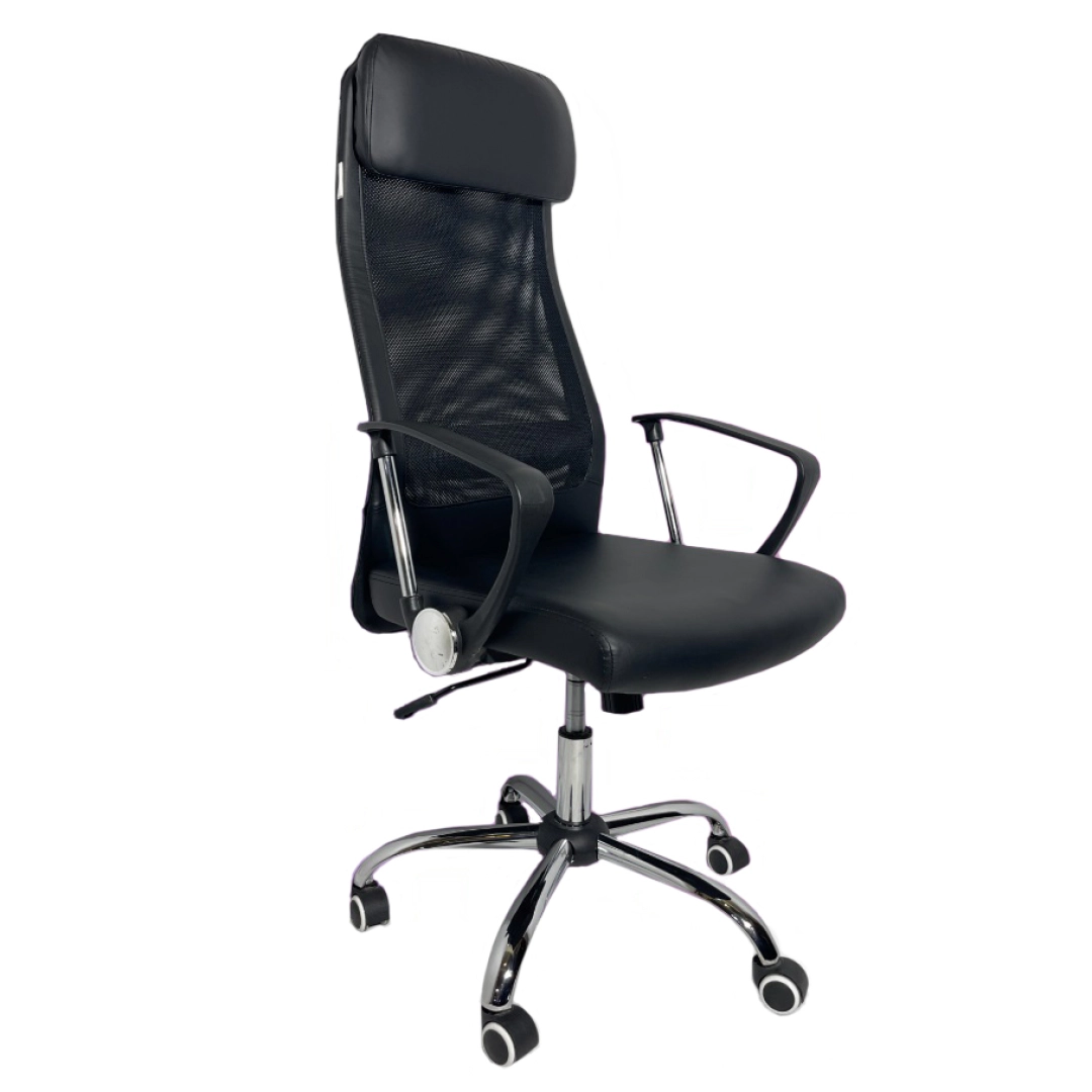 Кресло офисное 559-Н