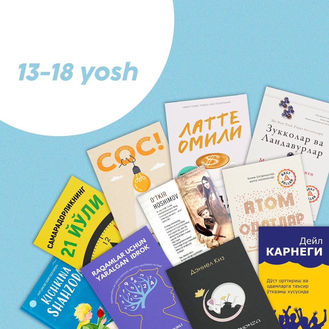 O'ntasi birda va chegirma narxda (13-18 yoshli bolalar uchun kitoblar to'plami)