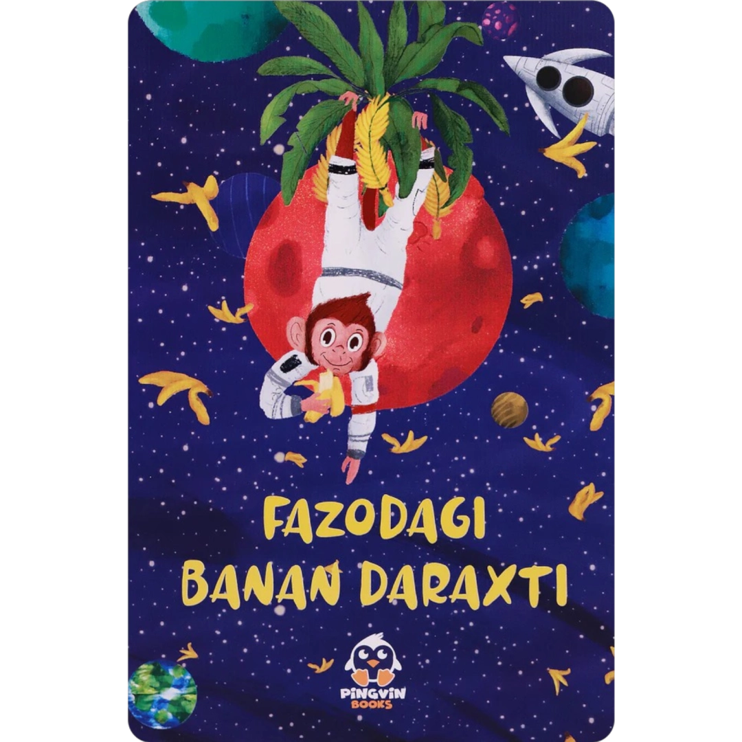 Fazodagi banan daraxti