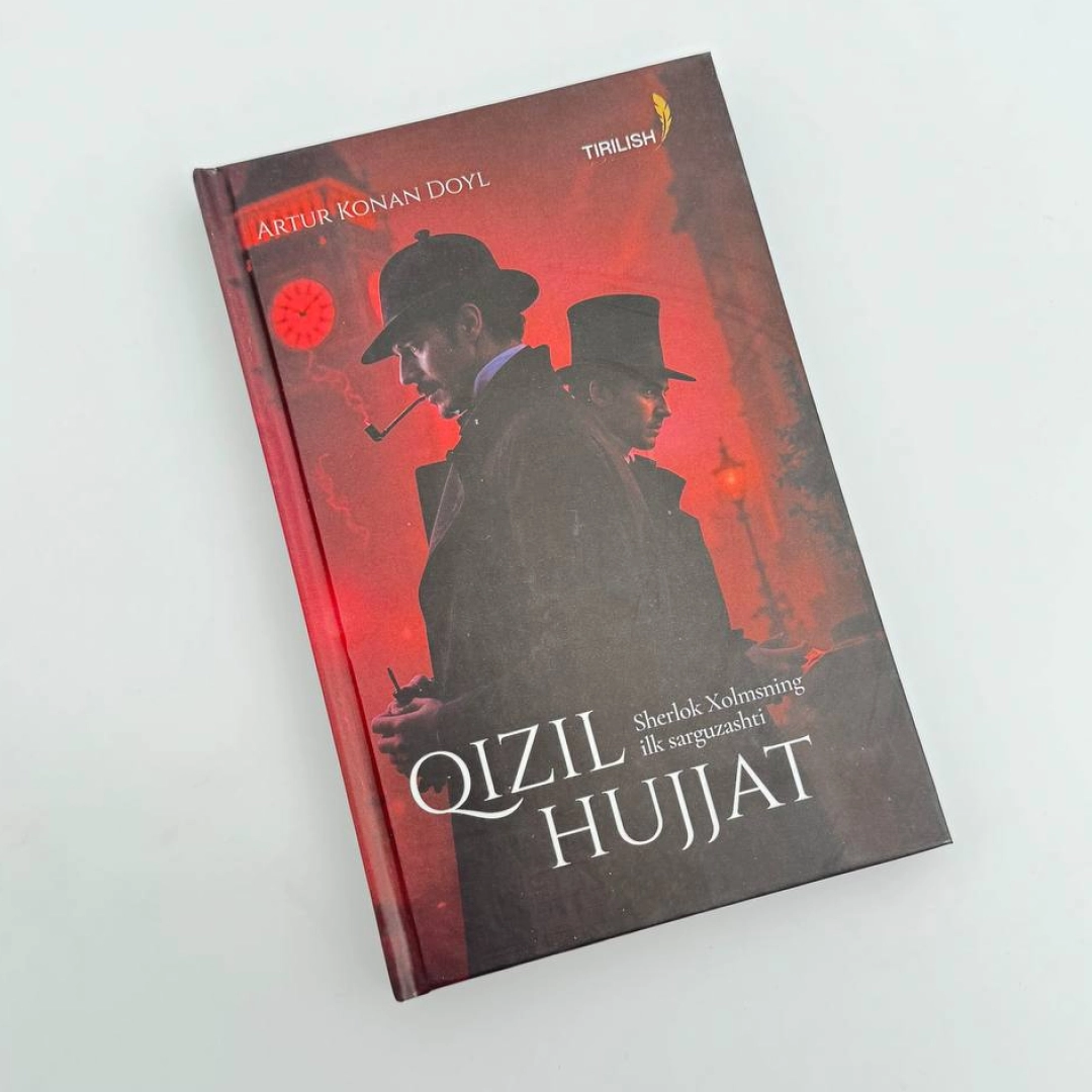 Artur Konan Doyl. Qizil hujjat