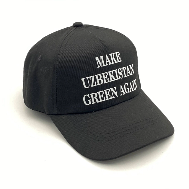 Make Uzbekistan Green Again qora kepkasi