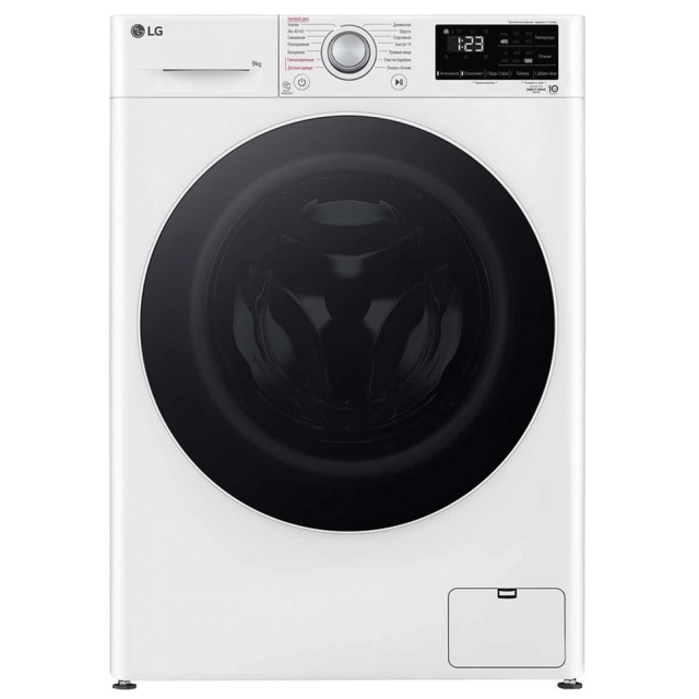 LG F2V3FS0W 9 Kg Steam kir yuvish mashinasi