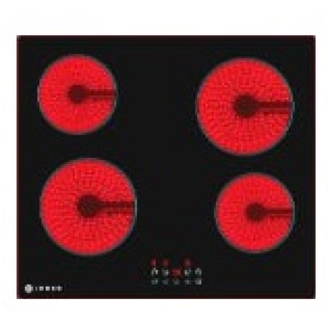 Immer CH60 oshxona plitasi yuzasi