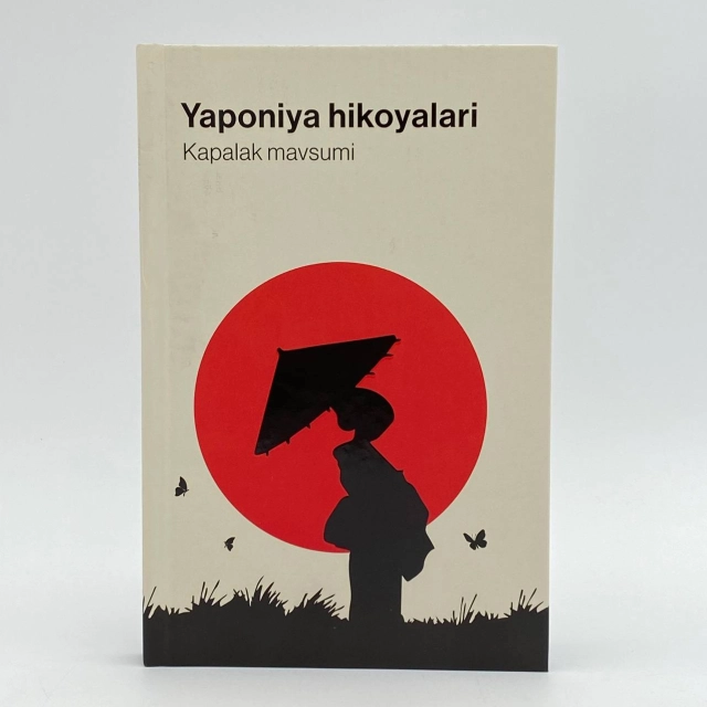 Yaponiya hikoyalari: Kapalak mavsumi