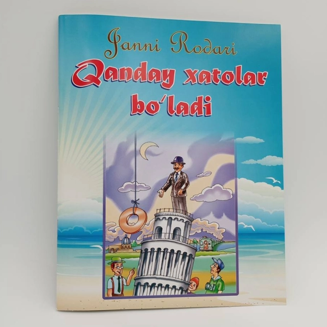 Janni Rodari: Qanday xatolar bo&lsquo;ladi