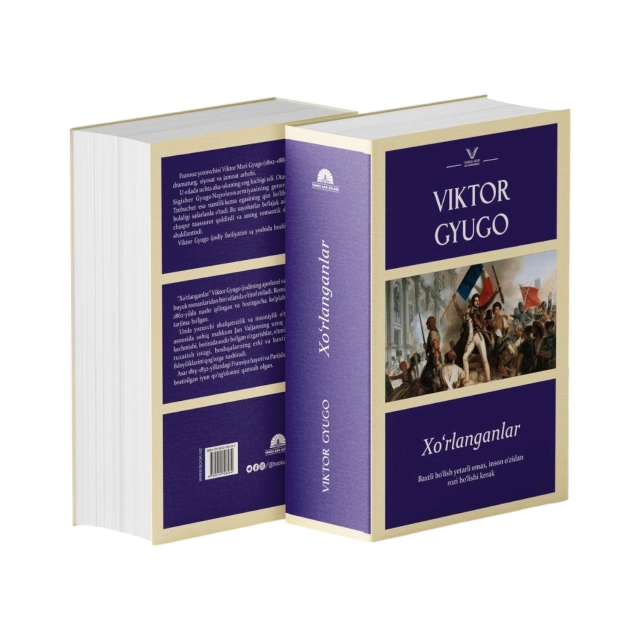 Viktor Gyugo: Xo'rlanganlar