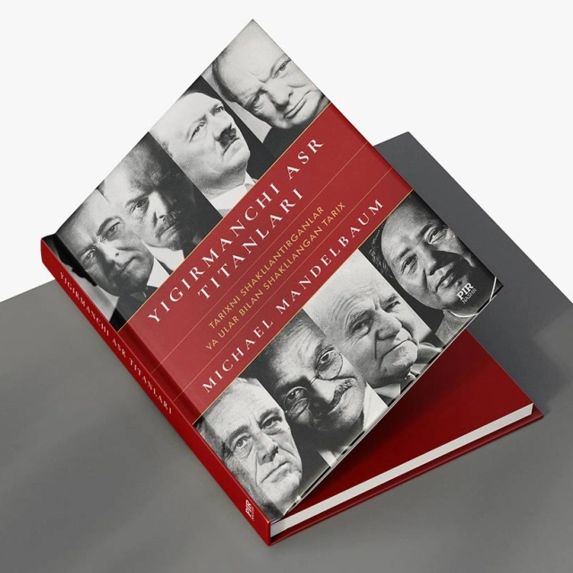 Michael Mandelbaum: Yigirmanchi asr titanlari