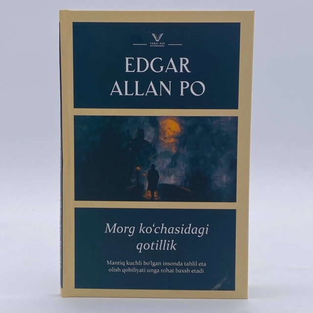 Edgar Allan Po: Morg ko'chasidagi qotillik