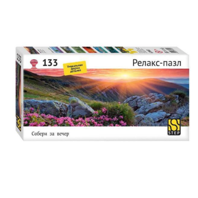 Пазл STEP puzzle Закат в горах 133 элемента