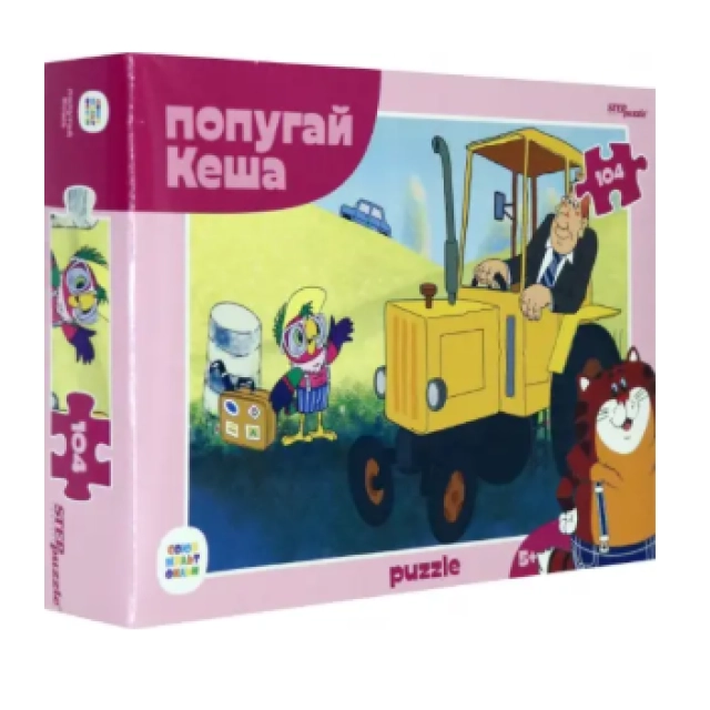 Mozaik "jumboq" 104 "To'tiqush Kesha"