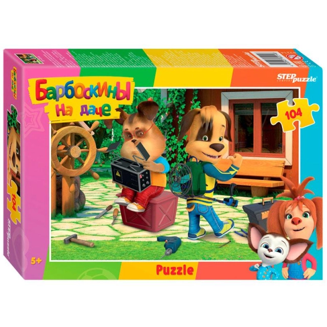 Mozaika puzzle 104 "Барбоскины на даче"