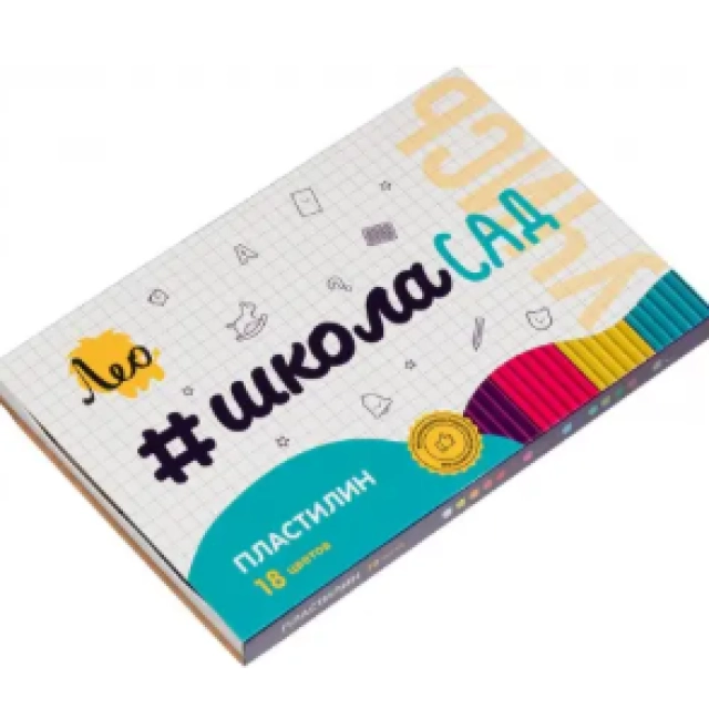 Plastilin "Лео" 18 rangli