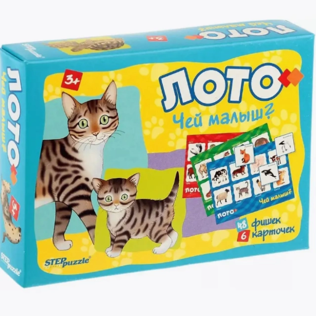 Loto  "Чей малыш?"