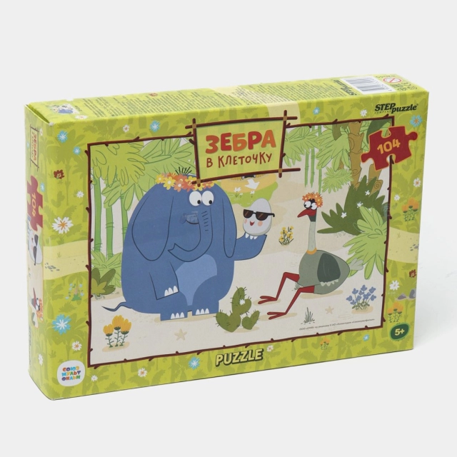 Мозаика "puzzle" 104 ""Зебра в клеточку""