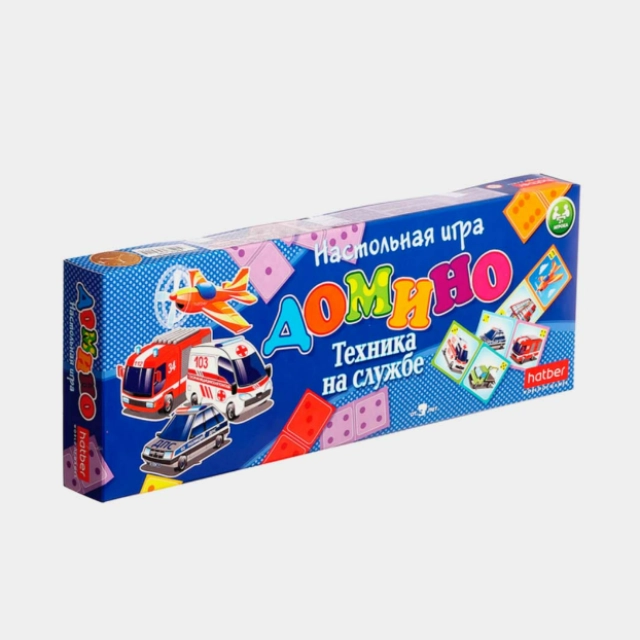 Bolalar uchun "Domino" stol o&lsquo;yini Hatber "Техника на службе"