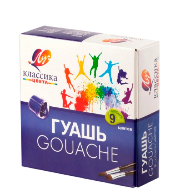 Guash Luch "Klassika" 9 ta rang