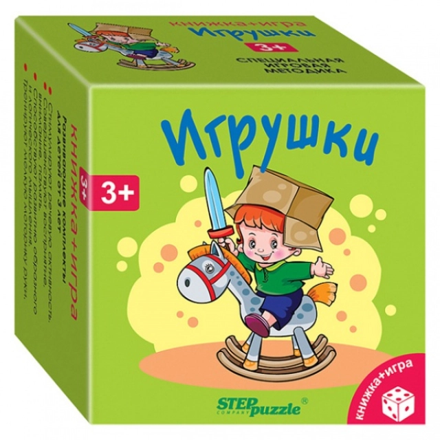 Rivojlantiruvchi to&lsquo;plam &ldquo;Игрушка&rdquo; (&ldquo;Kitobcha + o&lsquo;yin&rdquo;)