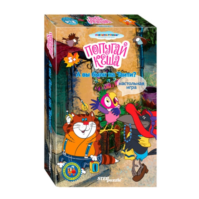 Pazl "Попугай Кеша. А вы были на Таити?" Step Puzzle stol o'yini