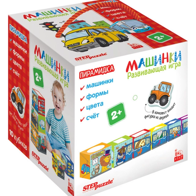 Rivojlantiruvchi o&lsquo;yin "Машинки. Пирамидка. 10 кубиков" (IQ step)