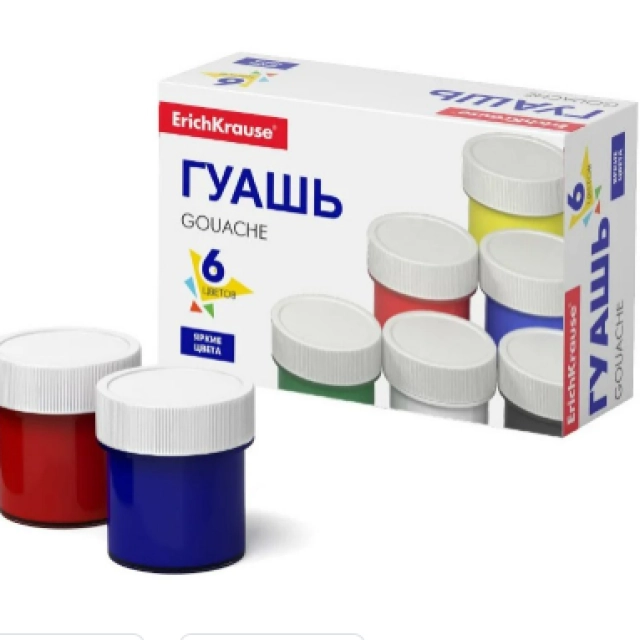 Guash ErichKrause 6 ta rang
