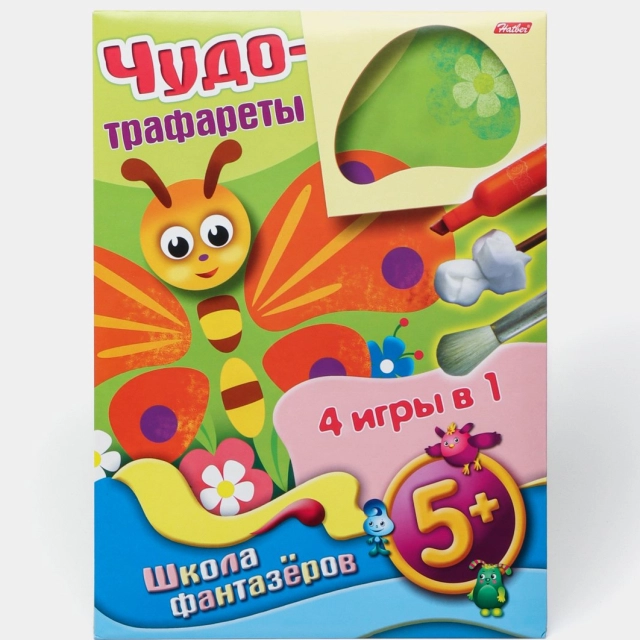 Konstruktor-o&lsquo;yin Chudo-trafaretlar "Fantazyorlar maktabi