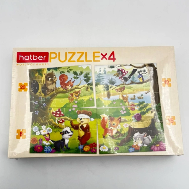 Puzzl Hatber Premium "Лесные жители" 200x140 mm