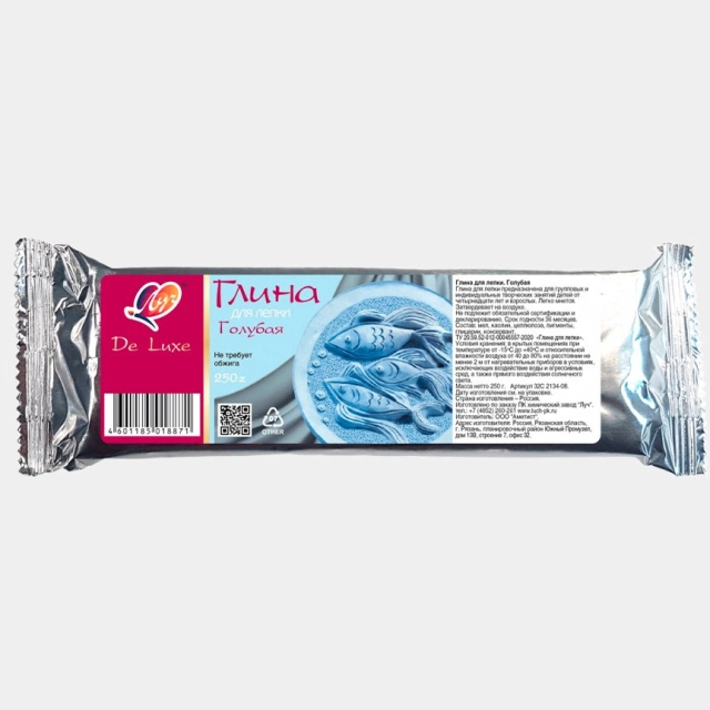 Har xil shakllar yasash uchun loy Luch, moviy, 250 g