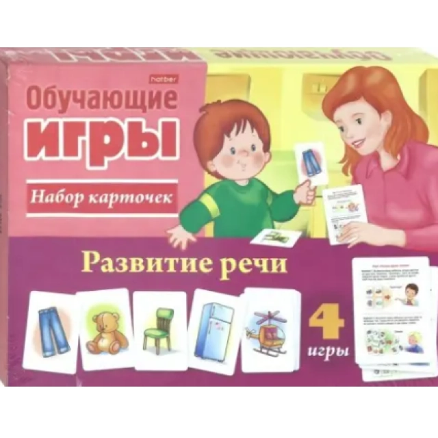 Harber o&lsquo;yin-konstruktori "O&lsquo;rgatuvchi o&lsquo;yin" Nutqni rivojlantirish