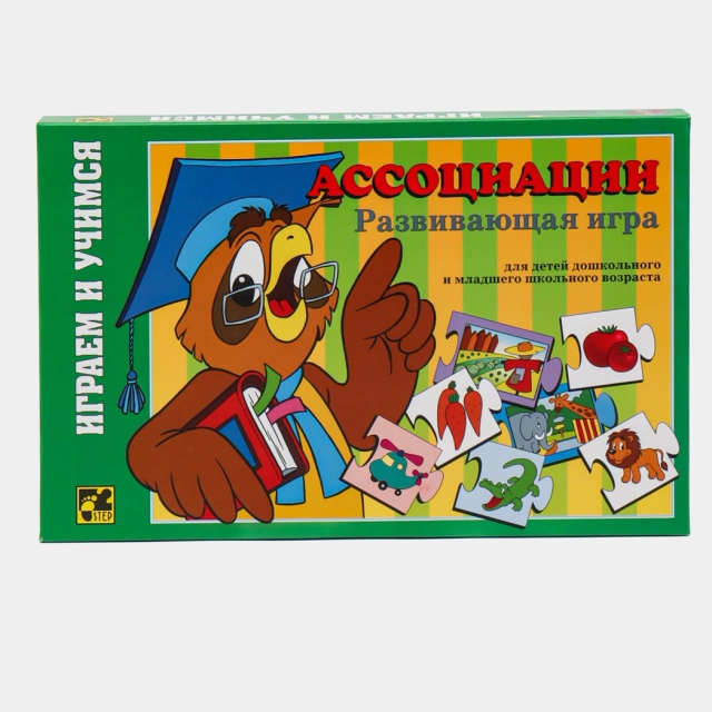 Rivojlantiruvchi o&lsquo;yin "Ассоциации"