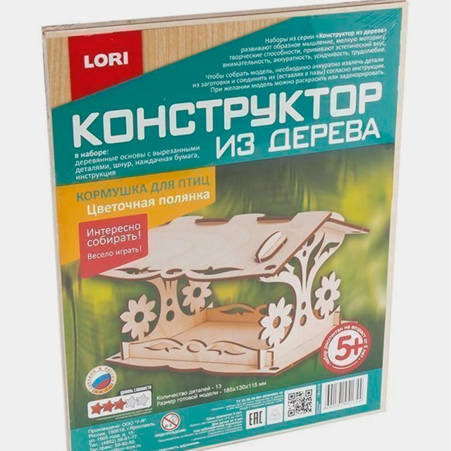 Yog&lsquo;och konstruktor Кормушка для птиц "Цветочная полянка"