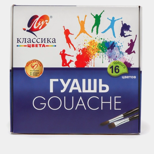 Guash Luch "Klassika rang" 16 ta rang