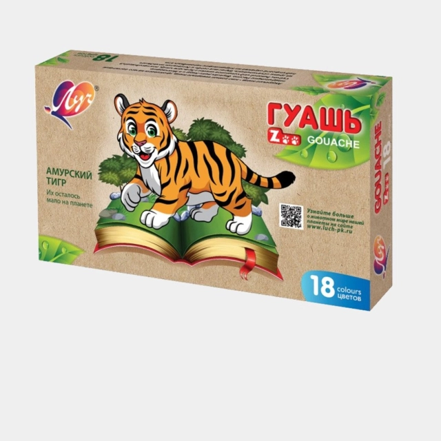 Guash Luch "Zoo" 18 rangli