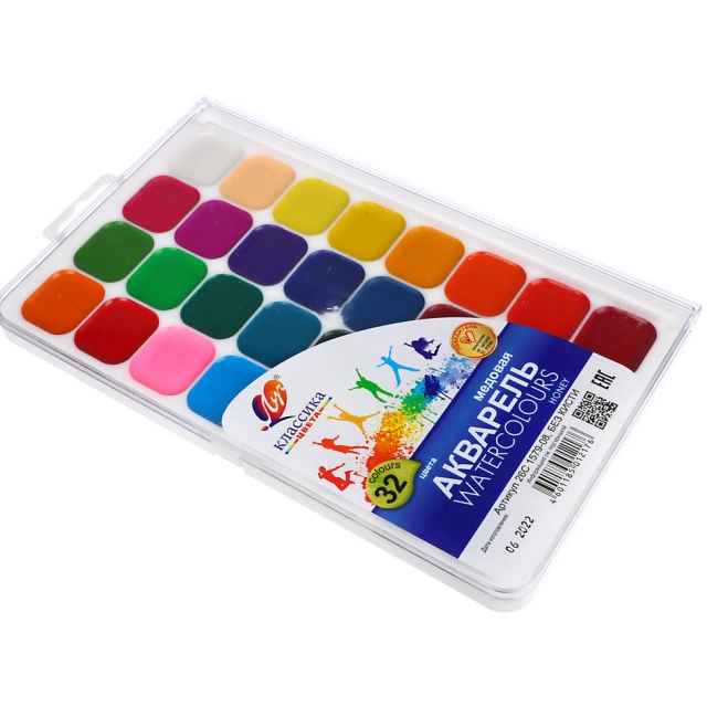 Акварель медовая Луч  "Классика" 32 цвета