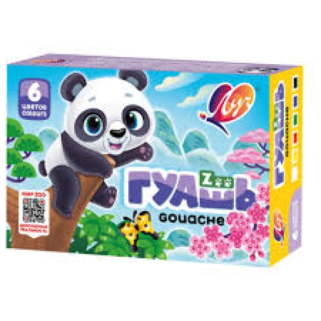 Гуашь Луч "Zoo" 6 цветов