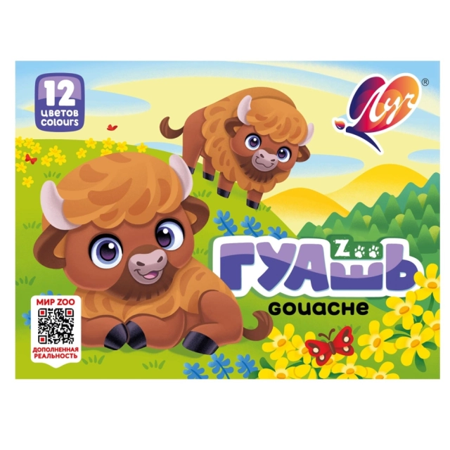 "Luch" guash bo&lsquo;yoqlari ZOO seriyasi, 12 rangda